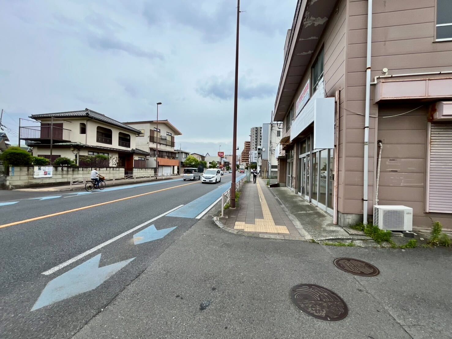 前面道路