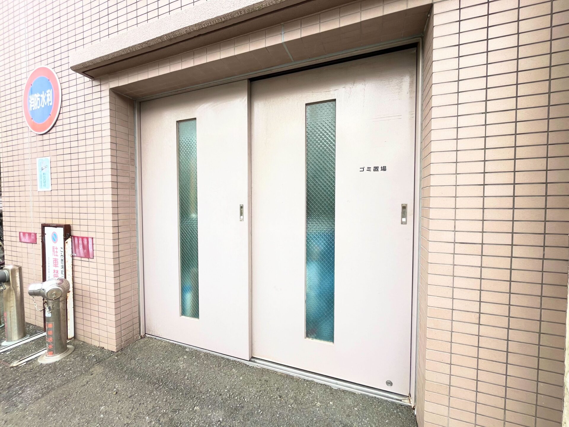 共用ゴミ置き場