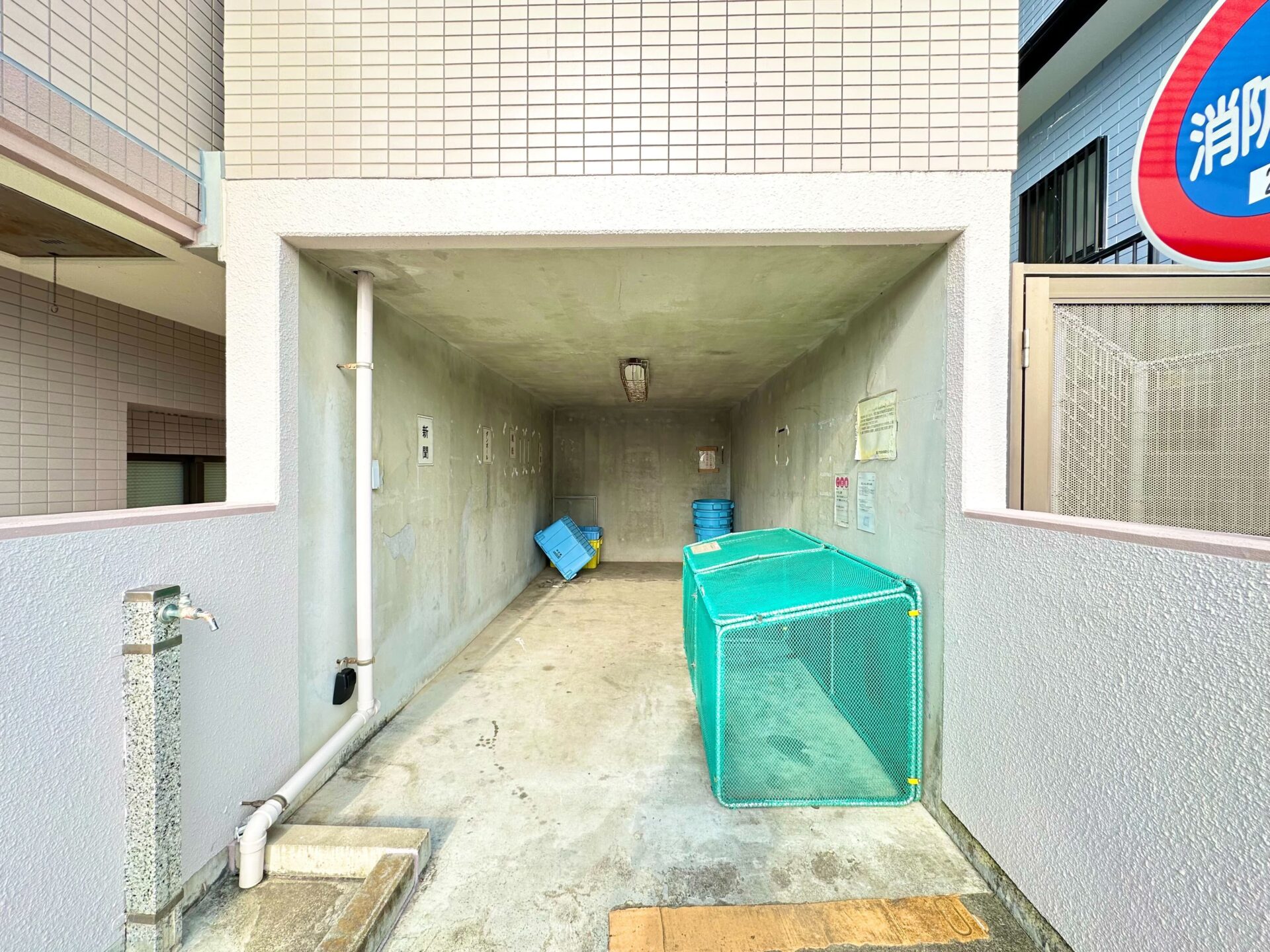 ゴミ捨て場