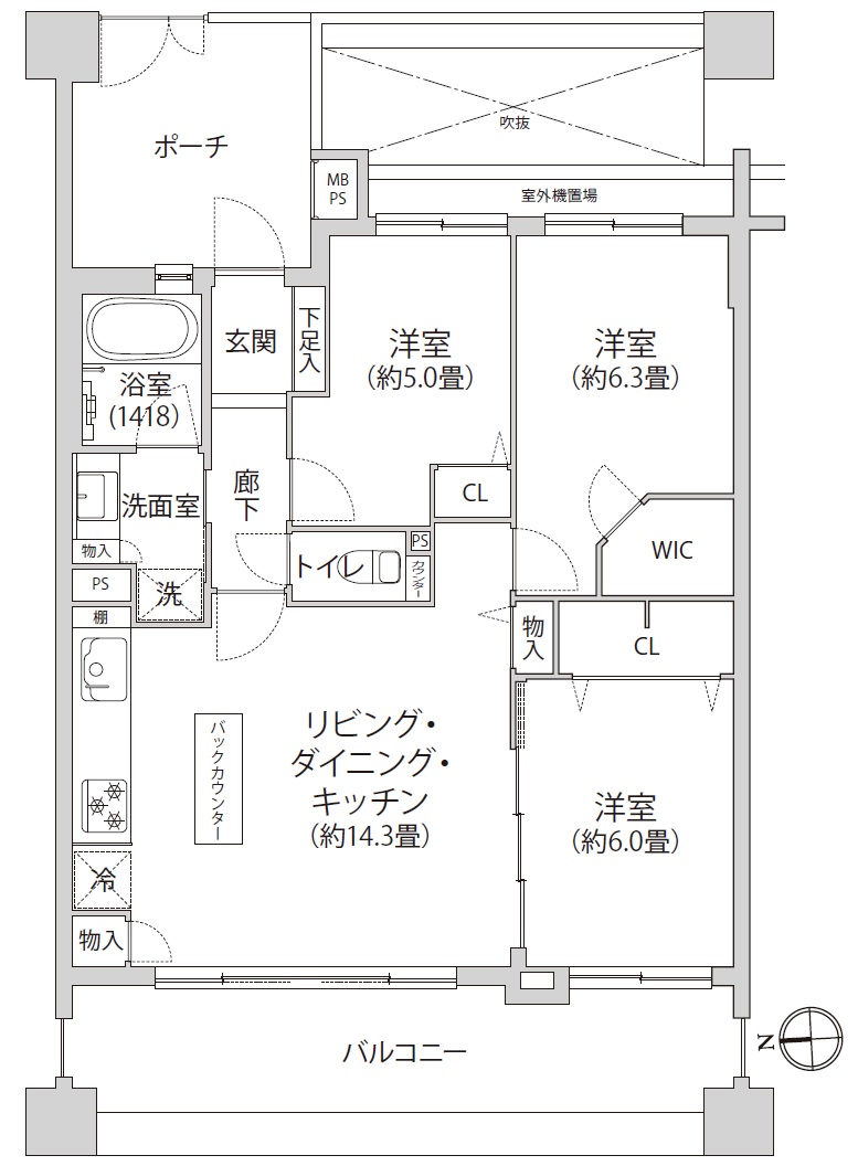 間取り