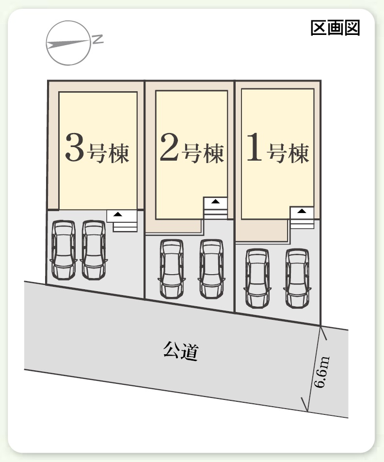 全体区画図