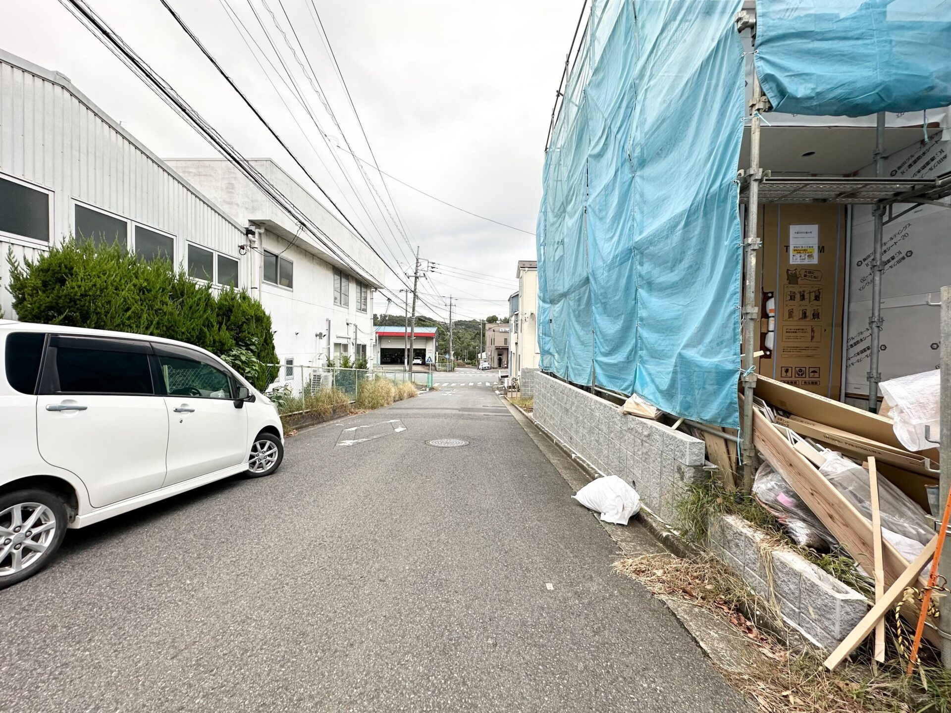 前面道路