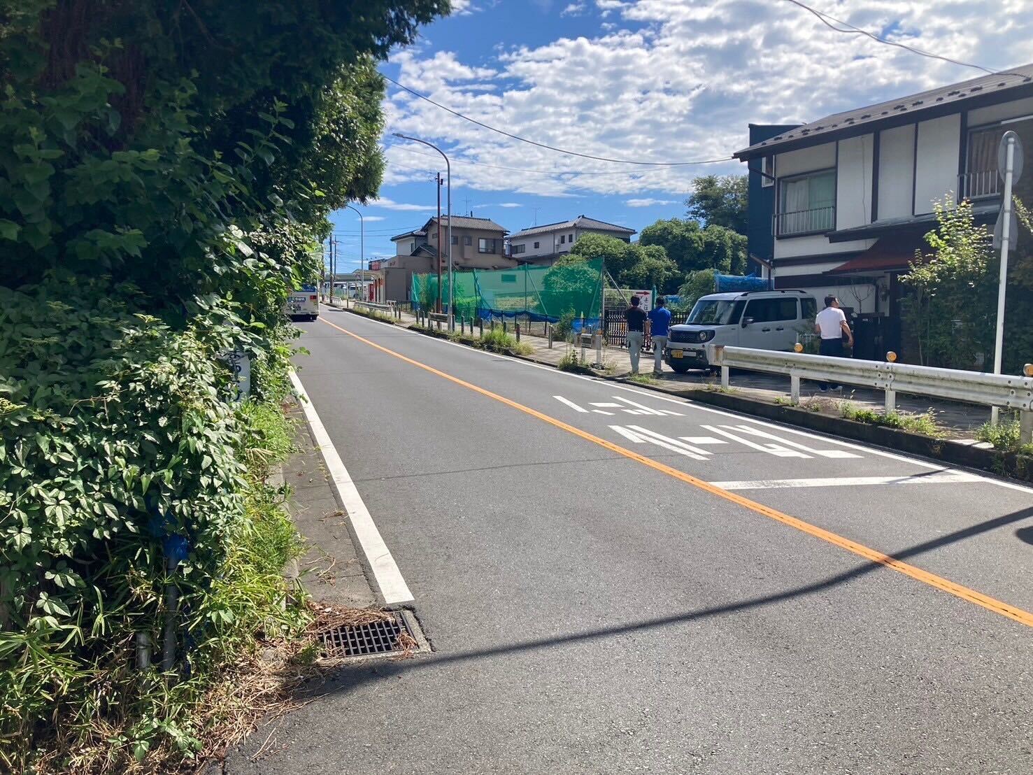 前面道路