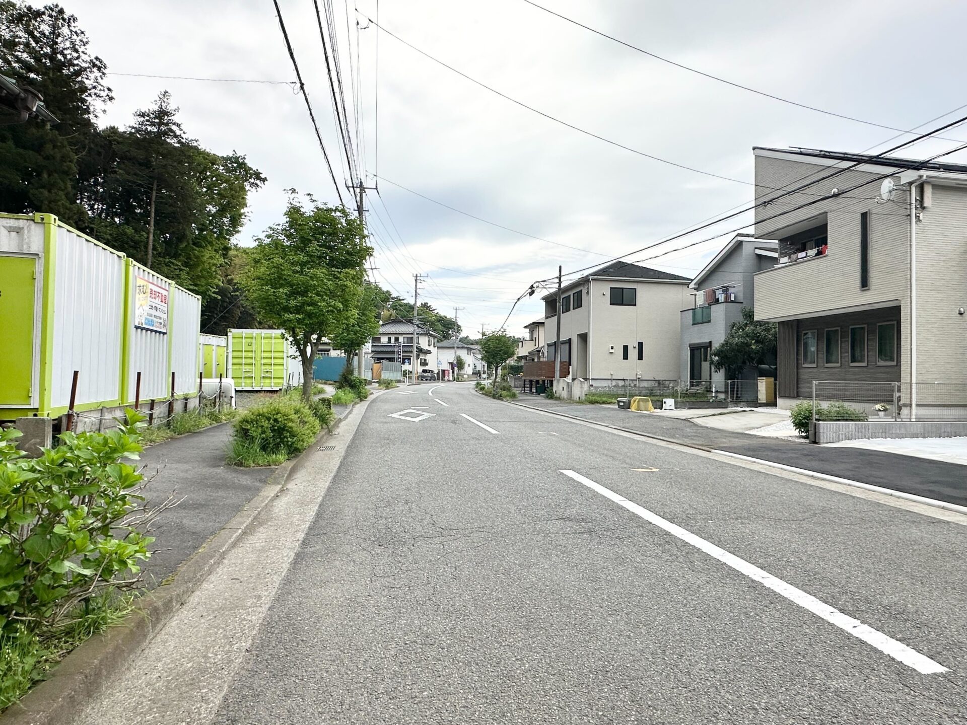 前面道路