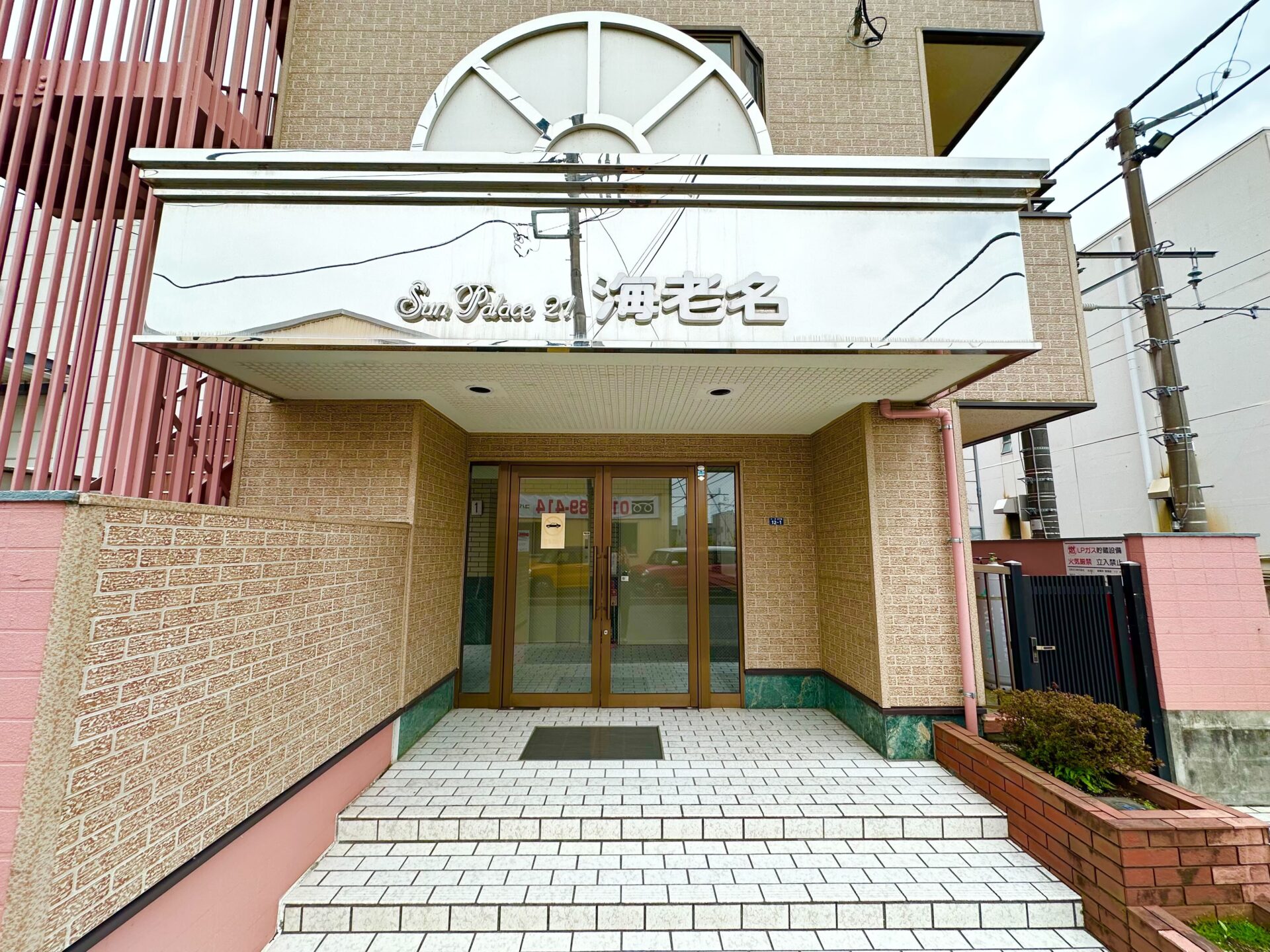 エントランス