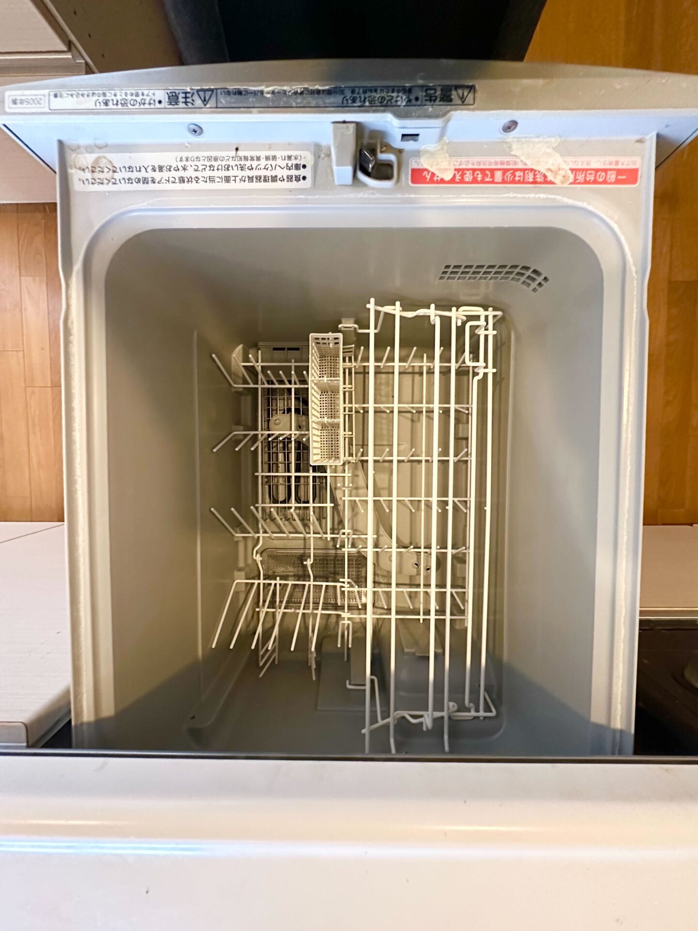 食器洗浄乾燥機