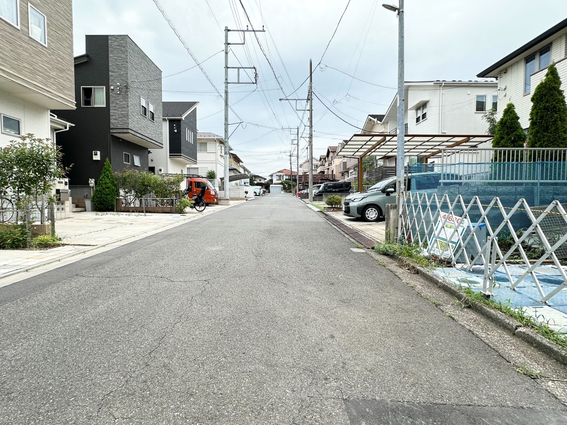 前面道路