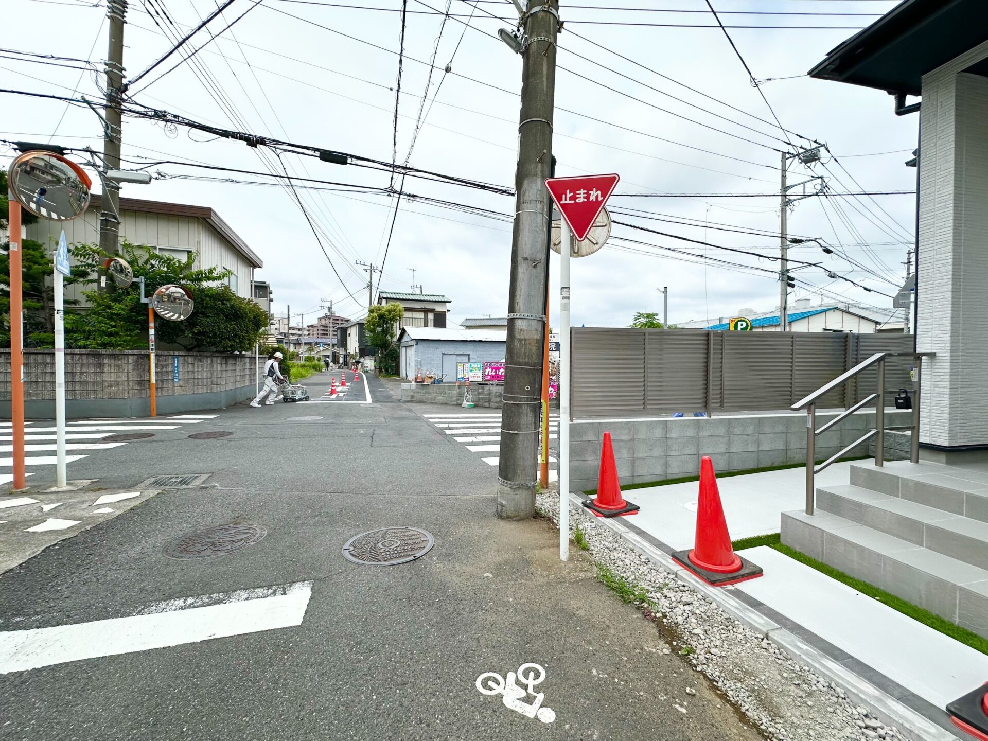 前面道路