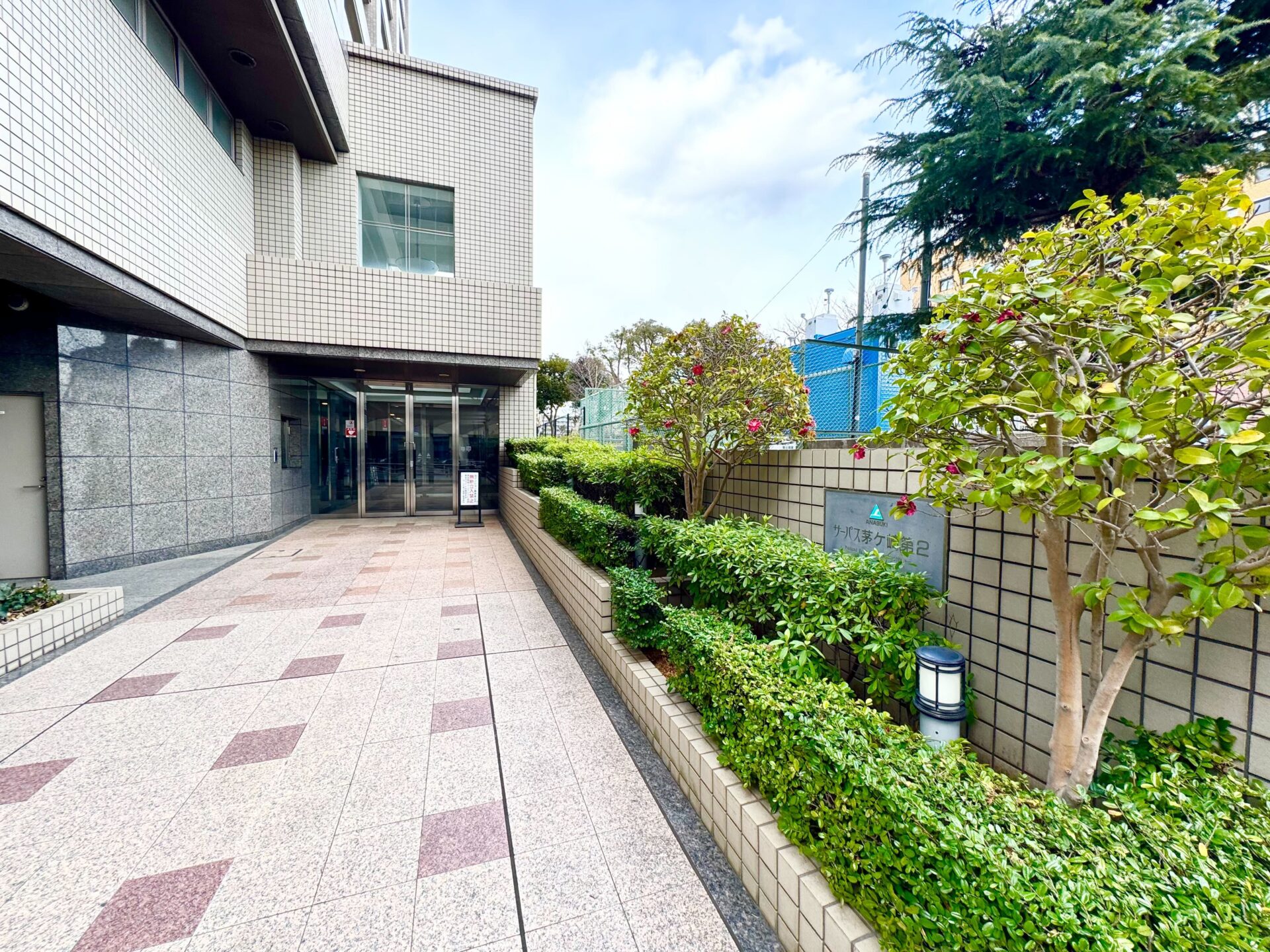 アプローチ