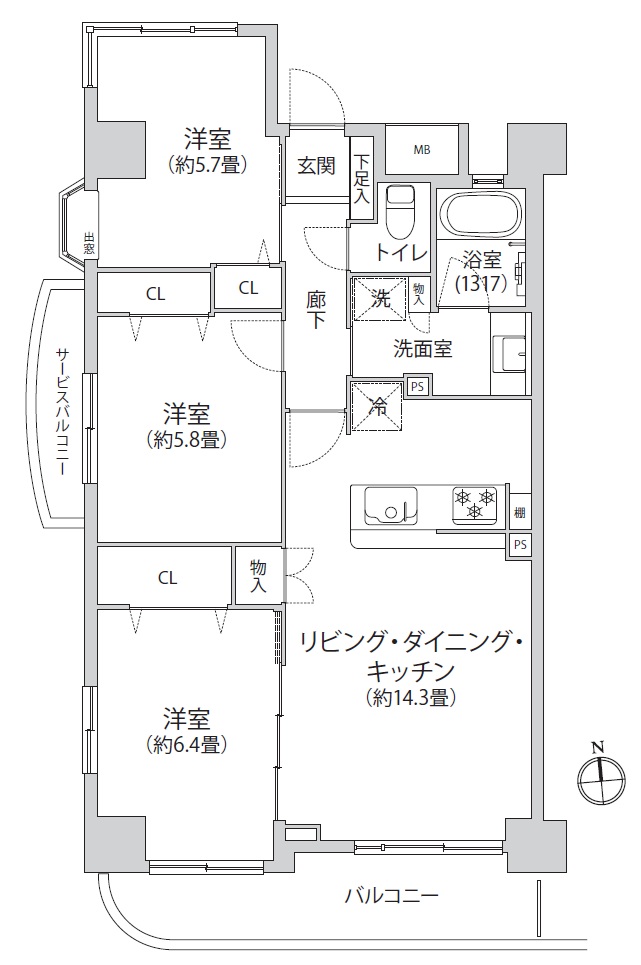 間取り